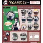 【新品/公式】鬼滅の刃_KY-123 ふわコロりん 6【BOX/9個入り】 公式グッズ colleize