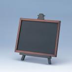  Mini доска Mini мольберт комплект H320mm