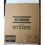 【付属品完備 1年保証 送料無料 ファー ムウェア最新 あすつく対応】 YAMAHA RTX1210