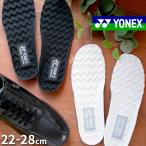 ヨネックス YONEX パワークッション インソール メンズ レディース スポーツ用中敷き 衝撃吸収 軽量 反発性 ベリークール ACW-100