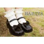 Yahoo! Yahoo!ショッピング(ヤフー ショッピング)HARUTA KIDS 4817 クロ / ハルタ キッズ フォーマル キッズ＆ジュニア BLACK 爆買