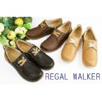 リーガル ウォーカーHA39 2アイレットモカシン WALKER レディース ミセス 婦人 レースアップ 3E 2ウィズフィットインソール