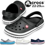 ショッピングCROCS クロックス crocs サンダル メンズ レディース クロックバンド 11016 クロッグサンダル コンフォートシューズ カジュアルシューズ 靴