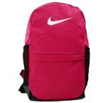 NIKE ナイキ バッグ キッズ ジュニア BA5473 ブラジリア キッズバックパック リュックサック デイパック バック キャンプ スポーツ 男の子 女の子 レッド ピンク