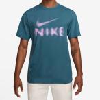 ショッピングナイキ tシャツ メンズ ナイキ ハイバース Tシャツ メンズ Dri-FIT UV ドライ 速乾 スモーキー バーサタイル 半袖 トップス ウェア HQ7988 006 アパレル 服 メール便