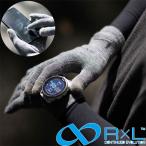 アールエル RｘL メリノウール グロ�