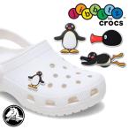 爆買 クロックス ピングー ジビッツ シューパーツ メンズ レディース ペンギン jibbitz キッズ Pingu ラバークロッグ用アクセサリー 白