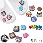 クロックス ジビッツ シューパーツどうぶつの森 5個セット jibbitz キッズ Animal Crossing Creator Collector 5P ラバークロッグ用アクセサリー どう森 メンズ