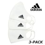  Adidas лицо покрытие женский Kids ... маска 3 листов комплект ребенок 3 шт. комплект сетка подкладка спрей предотвращение пыльца спрей меры повторение можно использовать house пыль H34588