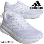 爆買 アディダス スニーカー メンズ ランファルコン 5 M ローカット 白靴 ランニングシューズ 真っ白スニーカー IH7757 フットウェア 運動靴