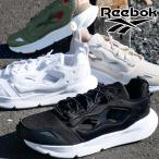 リーボック Reebok メンズ スニーカー 靴 フューリーライト 95 ローカット 厚底 ランニングシューズ ハイテクスニーカー GV8818 GX9388 GZ2189 GX9392