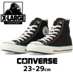 コンバース メンズ レディース スニーカー オールスター(R) XLARGE ハイ エクストララージ コラボモデル ハイカット 31308920 ブラック 黒