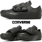 コンバース 厚底 スニーカー レディース オールスター PLTS パフベルト OX ローカット プラットフォーム ベルクロ マジックテープ 31315991