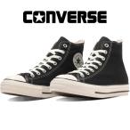 コンバース ハイカット 防水 スニーカー メンズ 31312331 オールスター（R） WP ハイ ウォータープルーフ キャンバススニーカー