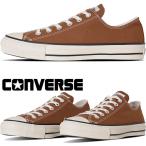 コンバース スニーカー メンズ キャンバス オールスター J OX レディース ローカット メイドインジャパン キャンバススニーカー 日本製 サドル