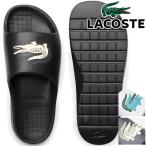 ラコステ メンズ シャワーサンダル 靴 CROCO 2.0 123 1 CMA スライドサンダル シャワサン コンフォートサンダル 454 ブラック 黒 J18 ネイビー 1R4 白