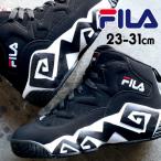 フィラ FILA MB 厚底スニーカー 大きいサイズ メンズ レディース 靴 厚底シューズ ハイカット 黒 ブラック 復刻 ミッドカット グルグル ぐるぐる FHE102