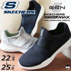 ¥¹¥±¥Ã¥Á¥ã¡¼¥º SKECHERS ¥ì¥Ç¥£¡¼¥¹ ¥¹¥ê¥Ã¥Ý¥ó 14814 ¥´¡¼¥é¥ó ¥â¥¸¥ç-¥Þ¥Ë¥¢ GO RUN MOJO-MANIA ¥¹¥Ë¡¼¥«¡¼ BKW ¥Ö¥é¥Ã¥¯ GRY ¥°¥ì¡¼ NVW ¥Í¥¤¥Ó¡¼
