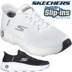 スケッチャーズ スリップインズ 厚底 スニーカー メンズ 手を使わずに履ける マックスクッショニング ハイパークレイズ-クールダウン グッドイヤー 滑りにくい