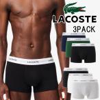ラコステ3枚組アンダーウェアメンズ...