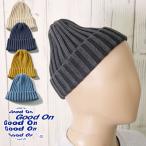 グッドオン ニット帽 メンズ コットンワッチキャップ レディース ビーニー 防寒 帽子 メイドインジャパン アパレル 小物 GOGD2301 P- P-ナチュラル P-ネイビー