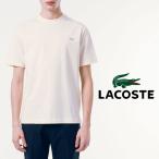 ラコステ トップス メンズ アウトラインクロッククルーネックTシャツ 半袖 レディース アパレル 丸首 ウェア わに 鰐 綿100％ TH5582 XFJ 服 メール便