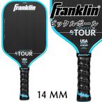  Frank Lynn pick ru мяч мужской FS Tour Dyna стойка 14MM ракетка USAPA одобрено легкий женский отдых для спорт хобби 52968C1 мелкие вещи 