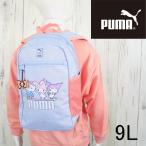 ショッピングハローキティ プーマ リュック キッズ 女の子 ハローキティ アンド フレンズ エクストラ スモールバックパック 9L サンリオ コラボモデル マイメロディ クロミ バッグ BAG 01