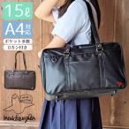  Mark *gon The отсутствует школьная сумка женский студент портфель студент сумка унисекс сумка "Boston bag" skba15L задний ученик старшей школы ученик неполной средней школы 