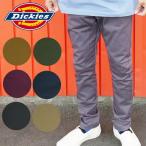 ディッキーズ Dickies メンズ パンツ T/C ストレッチ ナローパンツ ボトムス ズボン WD5882 ワークパンツ チノパン 長ズボン アパレル 服