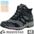  moon Star спортивные туфли мужской водонепроницаемый водонепроницаемый mid cut прогулочные туфли wise 4E широкий Shut-Dry антибактериальный дезодорация ударная абсорбция sa Rally naSPLT SDM07