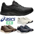 アシックス スニーカー メンズ ゲル-ファンウォーカー M041 ワイド 4E相当 ローカット ゆったり 幅広 ランニングシューズ 運動靴 1291A041 001