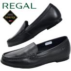 リーガル 防水 スリッポン レディース ゴアテックス ローカット モカシンシューズ コンフォート ドライビングシューズ 本革 F97Q