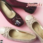 ¥¢¥·¥Ã¥¯¥¹¾¦»ö footsuki ¥Ð¥ì¥¨¥·¥å¡¼¥º ¥ì¥Ç¥£¡¼¥¹ FSJ-15310 ¥é¥¦¥ó¥É¥È¥¥ ¥Ñ¥ó¥×¥¹ ¥Õ¥é¥Ã¥È¥·¥å¡¼¥º 3E Éý¹ ¥ï¥¤¥ó ¥Ù¡¼¥¸¥å