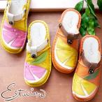 エスタシオン Estacion レディース サボサンダル レザー 本革 クロッグサンダル サボシューズ コンフォートシューズ オレンジモチーフ 2WAYTGE360 オレンジ/C