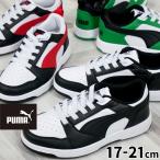  Puma мужчина девочка ребенок обувь Kids Junior спортивные туфли обувь обратный ход V6 low AC PS low cut Kids обувь 396742