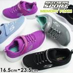 Yahoo! Yahoo!ショッピング(ヤフー ショッピング)スケッチャーズ スニーカー 女の子 子供靴 キッズ ジュニア 81301L ローカット ベルクロ 運動靴 ダイナマイト-ラリーレーサー