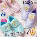 ディズニープリンセス スニーカー 女の子 子供靴 キッズ ムーンスター ジュニア マジックテープ ローカット ラプンツェル シンデレラ アリエル ベルクロ 抗菌
