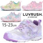 ムーンスター ラブラッシュ LUVRUSH by スーパースター 女の子 子供靴 キッズ チャイルド ジュニア スニーカー 靴 ベルクロ ローカット 軽量 パワーバネ