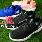 ニューバランス new balance スリッポン 男の子 女の子 子供靴 キッズ ジュニア YARCV スニーカー ローカット メッシュ ブラック ブルー ピンク o-sg