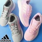 アディダス adidas 女の子 子供靴 キッズ ジュニア スニーカー コア ファイト K ローカット ランニング 運動靴 FY9497 ハローシルバー FY9499 クリアピンク