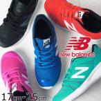 ニューバランス new balance スニーカー 男の子 女の子 子供靴 キッズ ジュニア YK570 ローカット 紐靴 シューレース 通園 通学 運動靴