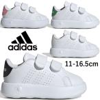  Adidas спортивные туфли baby мужчина Advan пальто CF I Kids девочка low cut липучка пинетки First обувь Magic Kids обувь белый 