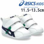  Asics спортивные туфли baby мужчина amyure First SL.... Kids low cut липучка First обувь текстильная застёжка пинетки 107
