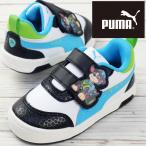  Puma спортивные туфли baby мужчина мульти- Flex 2 SLpau Patrol совместная модель Rex low cut Kids обувь липучка 405763 01 ребенок обувь 