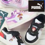  Puma спортивные туфли baby мужчина cave n3pau Patrol совместная модель Kids девочка Marshall s Кайро - cut Kids обувь липучка 405765 01