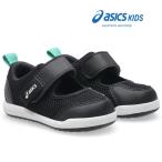  Asics Kids sksk summer обувь baby мужчина mi- обувь baby 3 сетка обувь low cut спортивные туфли липучка пинетки 1144A431