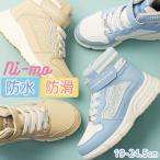 ムーンスター ニーモ 厚底 スニーカー ジュニア 女の子 防水 ハイカット キッズ ウインターシューズ 冬底 ベルクロ 滑りにくい スタイルアップ においケア 暖か