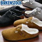 ショッピングビルケン ビルケンシュトック BIRKENSTOCK メンズ レディース クロッグサンダル ボストン VL/シアリング サボサンダル ナロー幅 ノーマル幅 ルームシューズ ミンク