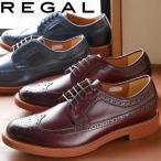 リーガル REGAL メンズ ビジネスシューズ ウイングチップ 革靴 紳士靴 フォーマル レザーシューズ メダリオン ビジカジ 本革 ドレスシューズ 70TR ネイビー